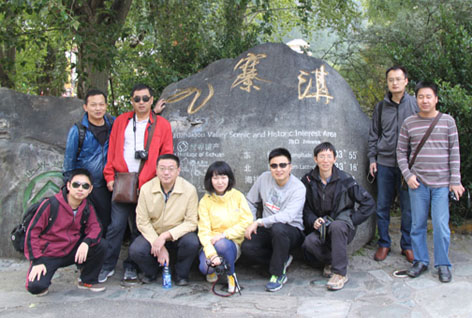 圖片關鍵詞