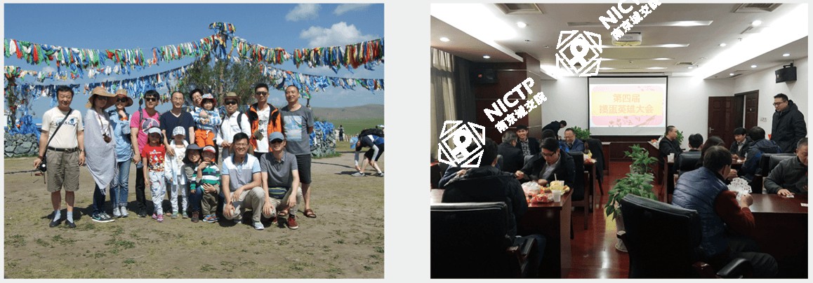 企業(yè)文化1.png