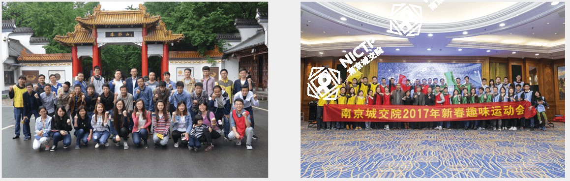 企業(yè)文化2.png