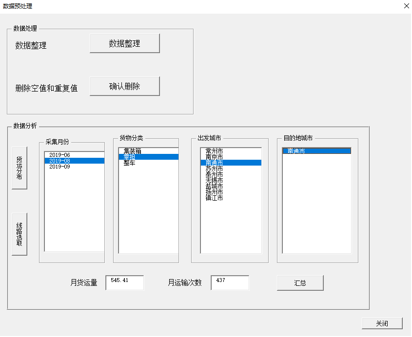 圖片4.png