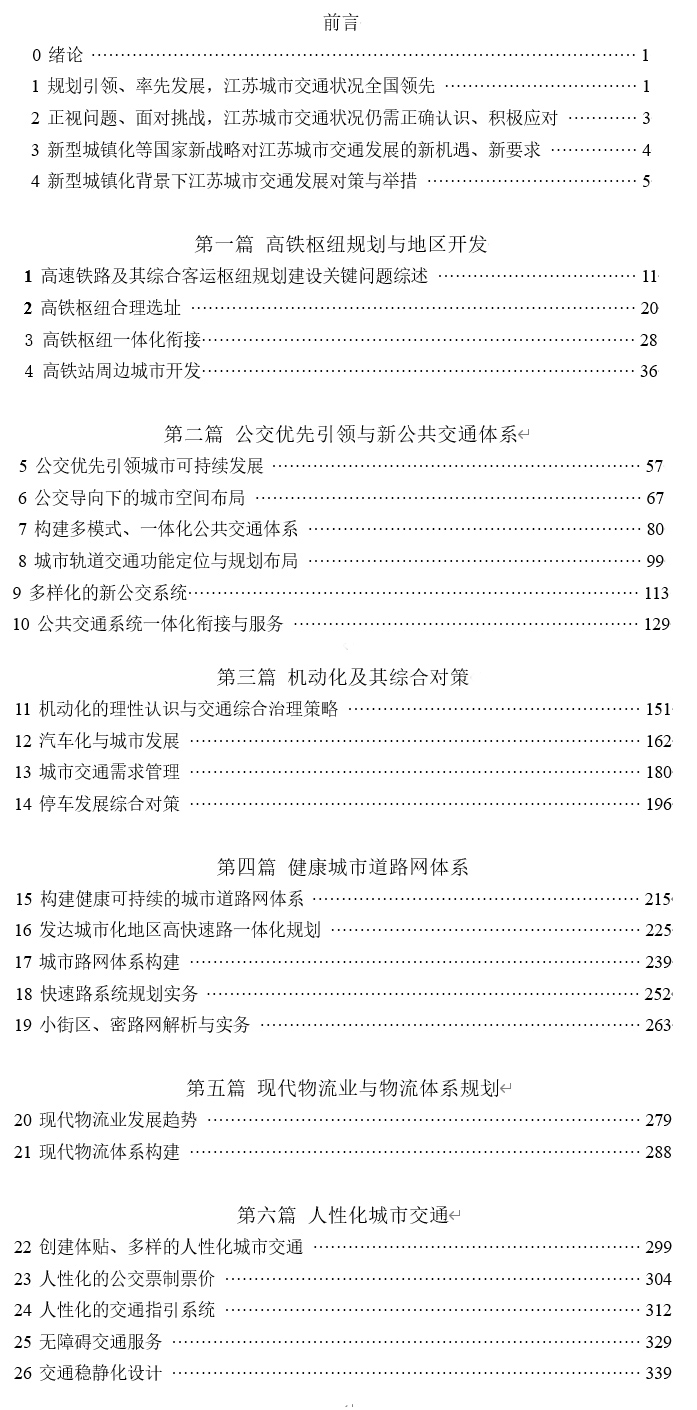 QQ圖片20200707155605.jpg